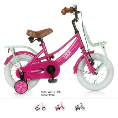 Popal Lola 12 inch Popal Lola 12 inch